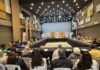 Se conformó en Las Varillas el Consejo Intersectorial Regional de La UPC