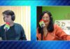 En el aire con Santi y Analía