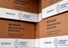 De 119 medicamentos a solo seis: El ajuste nacional en Remediar afecta a los 427 municipios y comunas de Córdoba